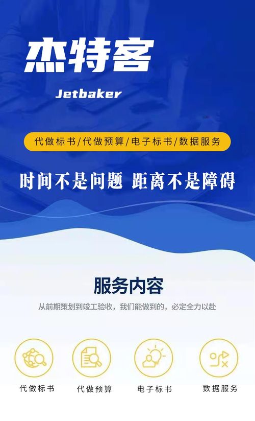 山東企業(yè)管理人員培訓(xùn) 提升管理能力，助力企業(yè)發(fā)展