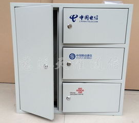 三網合一分路器箱在通訊設備中的應用——以慈溪市天維通信設備廠為例
