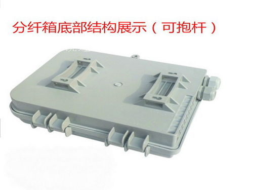 抽拉式24芯光纜終端盒 提升通訊設(shè)備效率的全新選擇