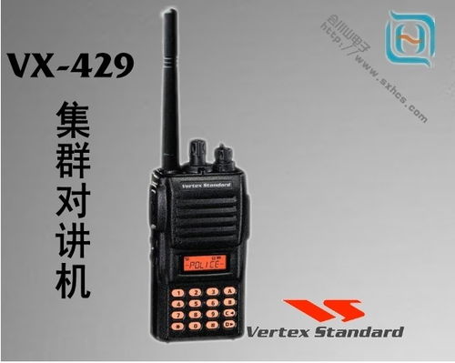 數字集群通信設備 現代高效通訊的中堅力量