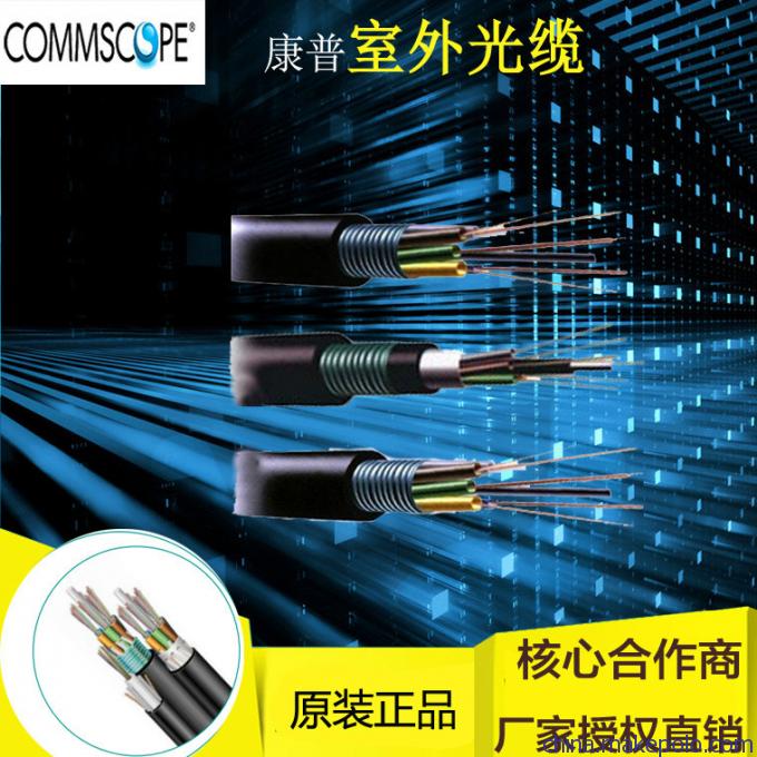 圖說通訊設備 從烽火狼煙到萬物互聯的演進之路