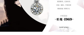 銘心時(shí)刻，璀璨綻放 伊泰蓮娜正品水晶長(zhǎng)款耳環(huán)，獻(xiàn)禮每一個(gè)閃耀瞬間